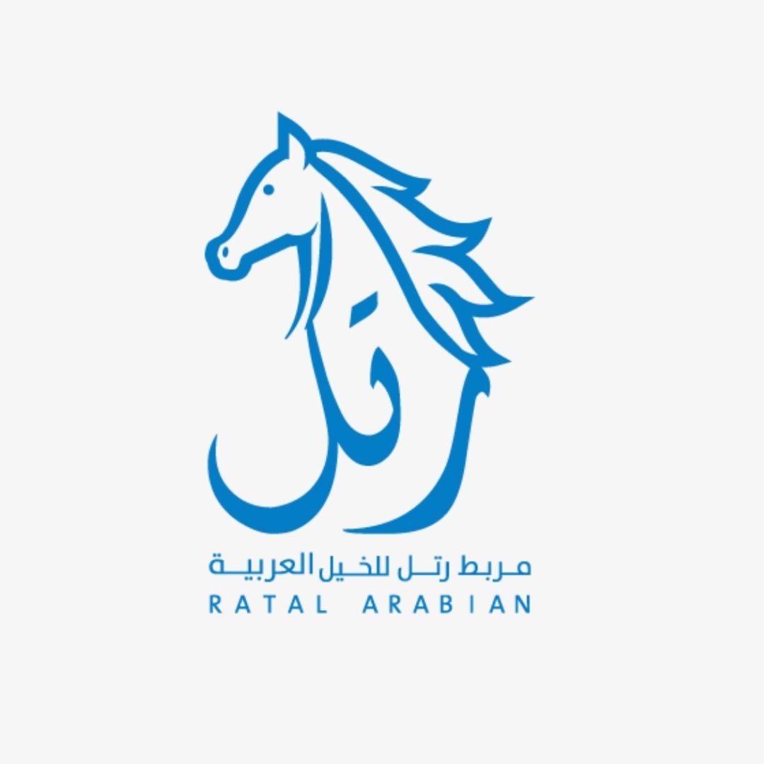 اكاديمية رتل لتعليم الفروسية 