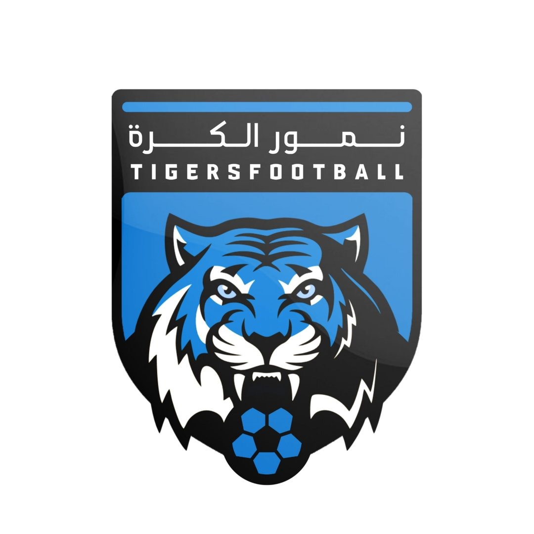 أكاديمية نمور الكرة 