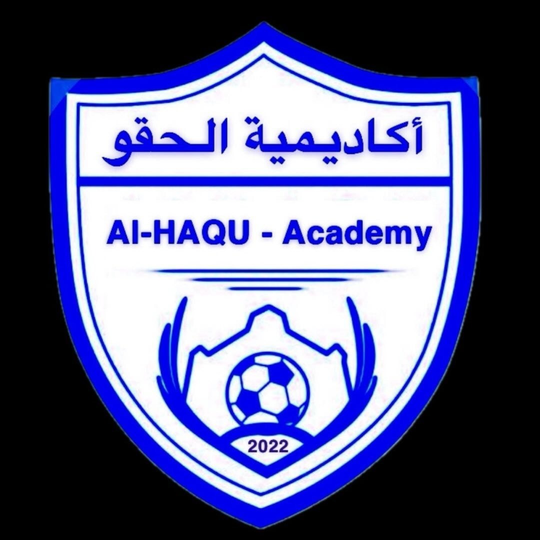 اكاديمية الحقو الرياضية